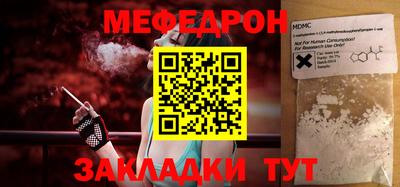 гидропоника Шелехов