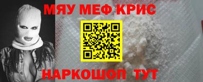 кокаин перу Ярославль