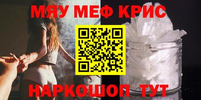 кокаин перу Ярославль