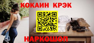 хмурый Ярцево