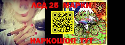 прущая мука Шахты