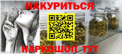 кокаин перу Ярославль