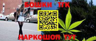 хмурый Ярцево