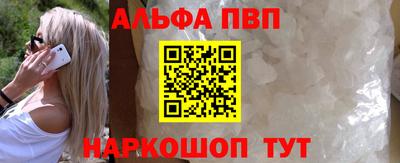 кокаин перу Ярославль