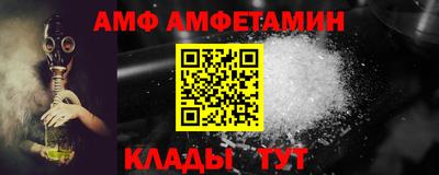 PSILOCYBIN Янаул