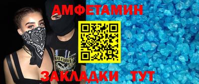 хмурый Ярцево