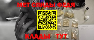 кокаин перу Ярославль