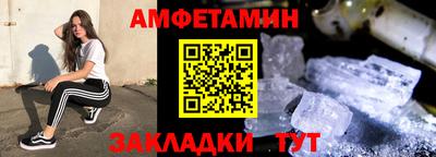 прущая мука Шахты