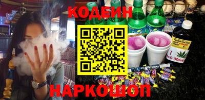 хмурый Ярцево