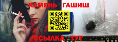 кокаин перу Ярославль