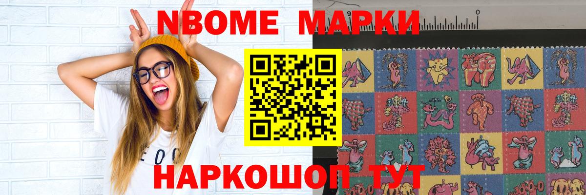 Луховицы  ЛСД экстази ecstasy  Вход с VPN  ЛСД экстази ecstasy 