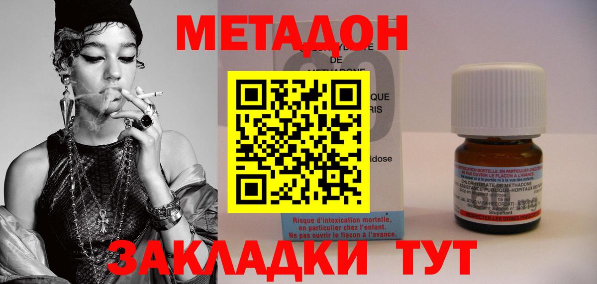 ГАШ Луховицы
